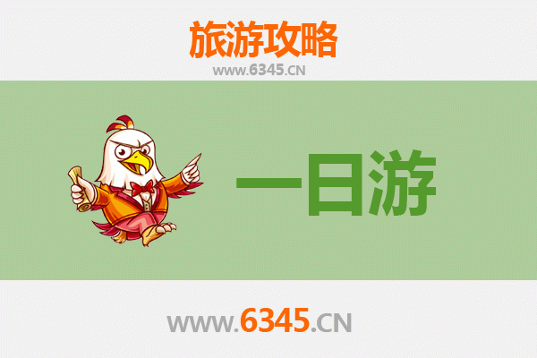 五指山毛道乡自驾一日游攻略：探秘雨林深处的黎族风情